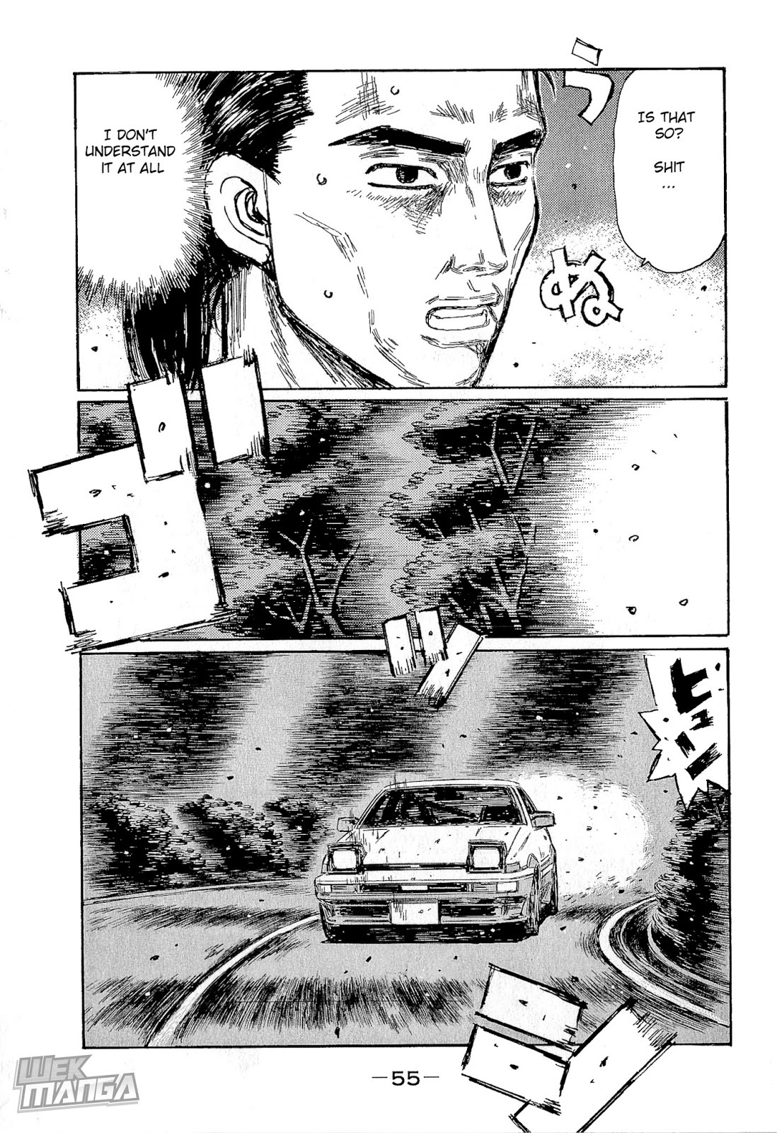 Initial D Chapter 674 page 9 - Chapter 674