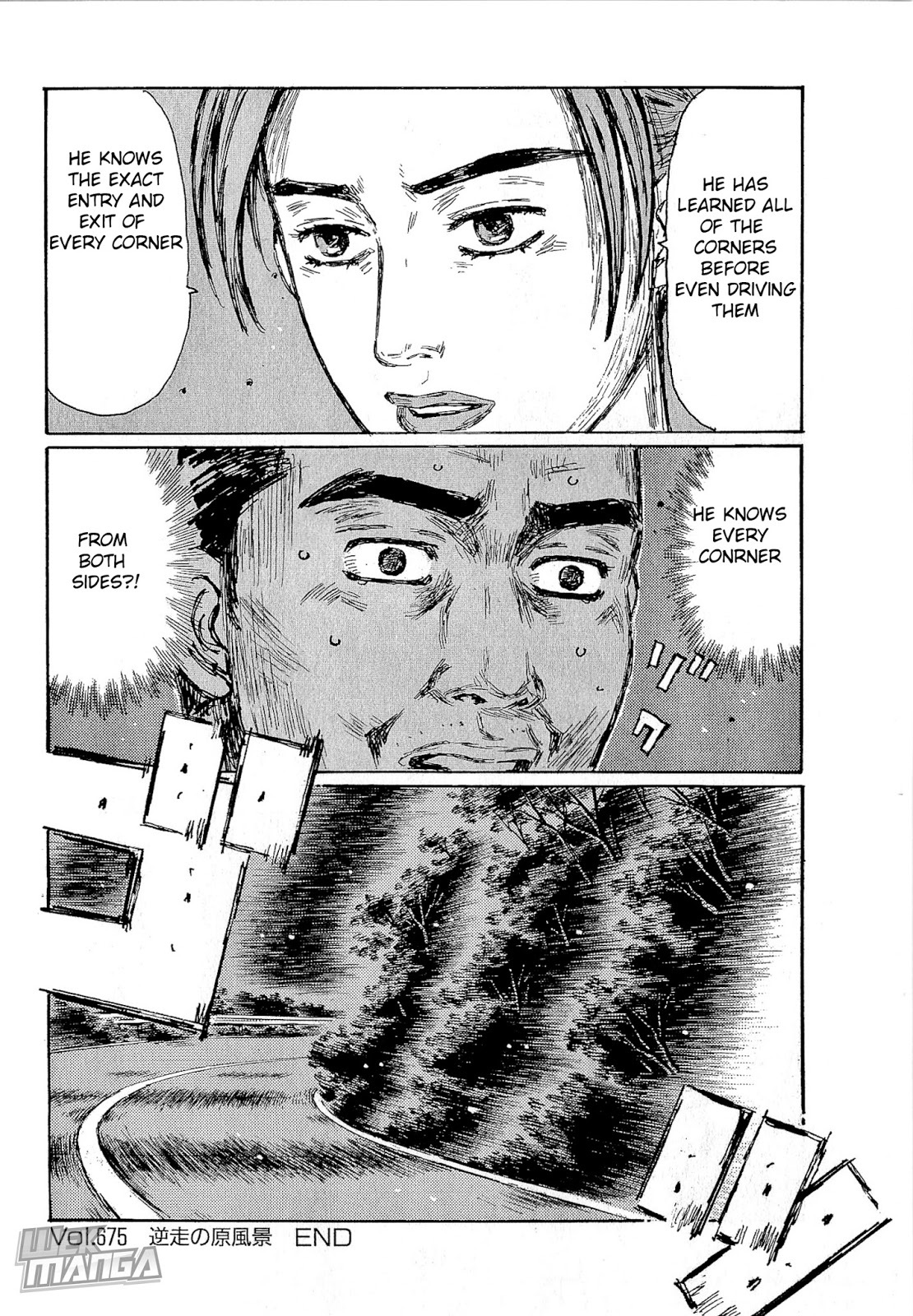 Initial D Chapter 675 page 10 - Chapter 675