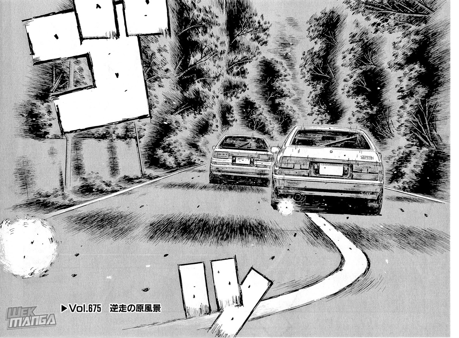 Initial D Chapter 675 page 3 - Chapter 675