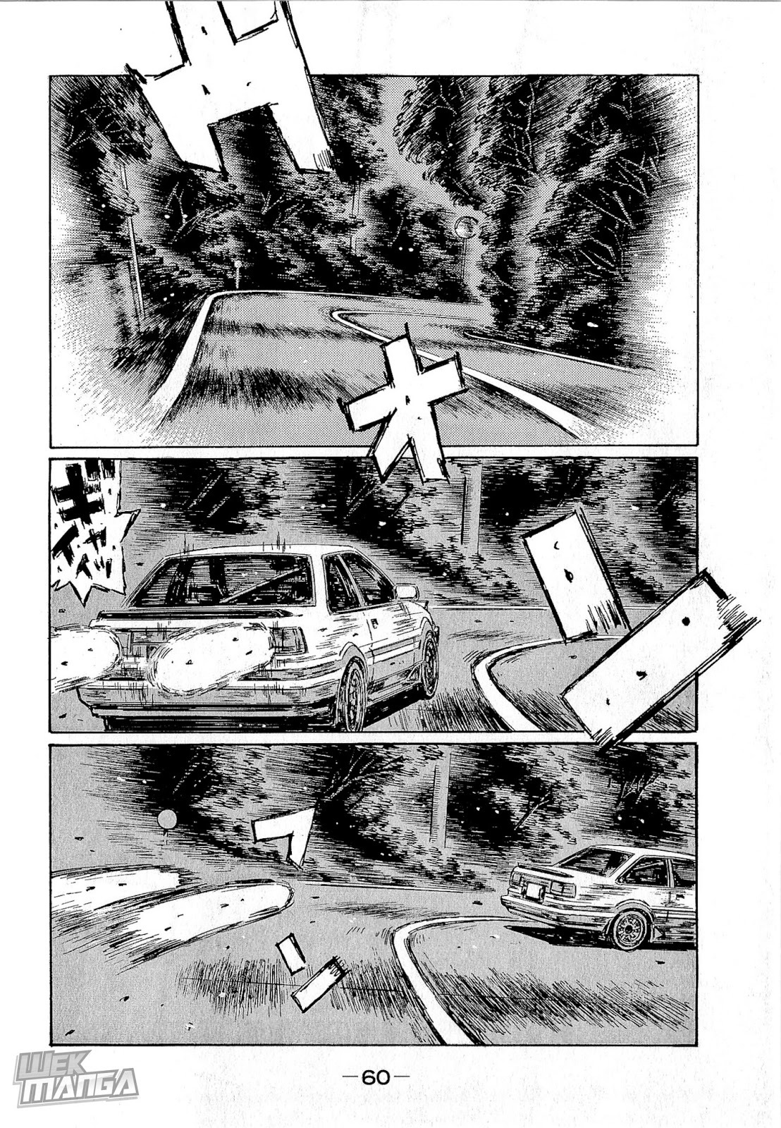 Initial D Chapter 675 page 4 - Chapter 675