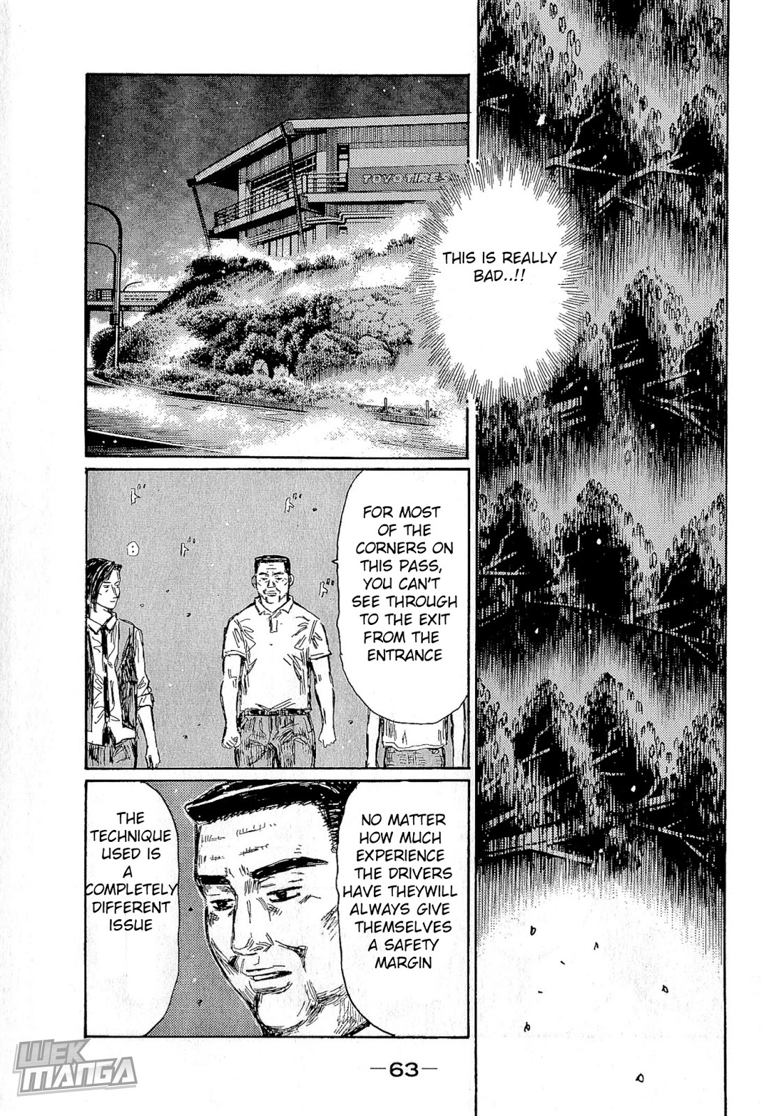 Initial D Chapter 675 page 7 - Chapter 675
