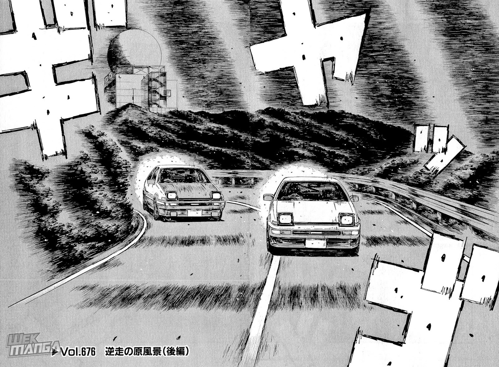 Initial D Chapter 676 page 3 - Chapter 676
