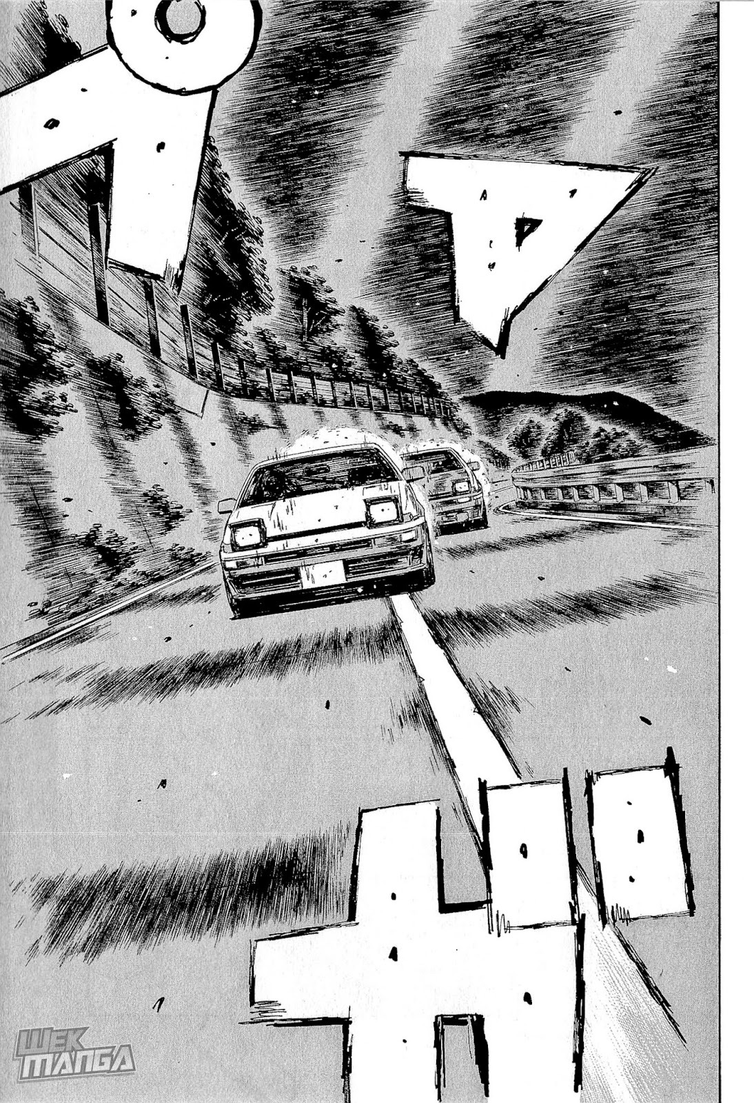 Initial D Chapter 676 page 5 - Chapter 676