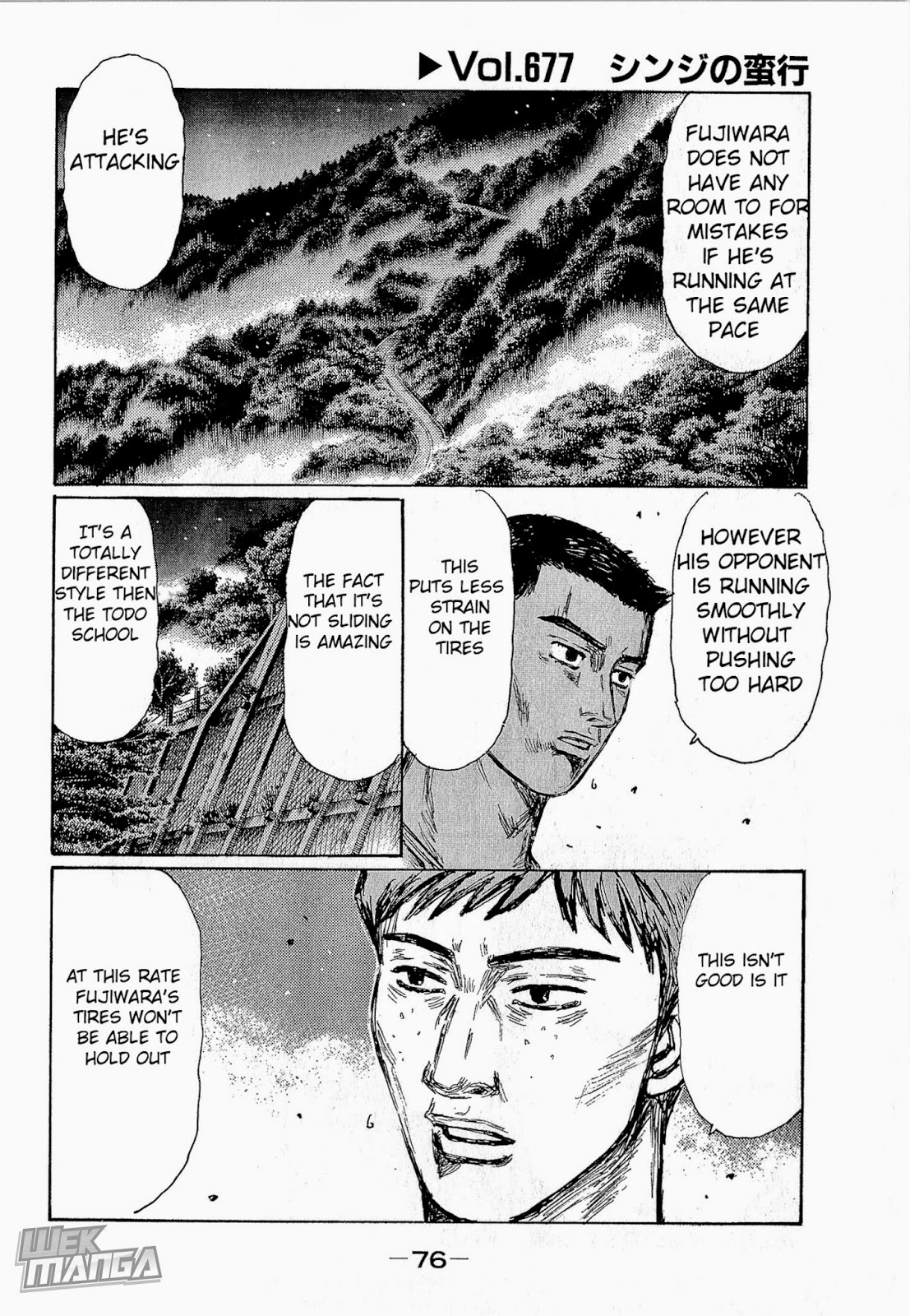 Initial D Chapter 677 page 2 - Chapter 677