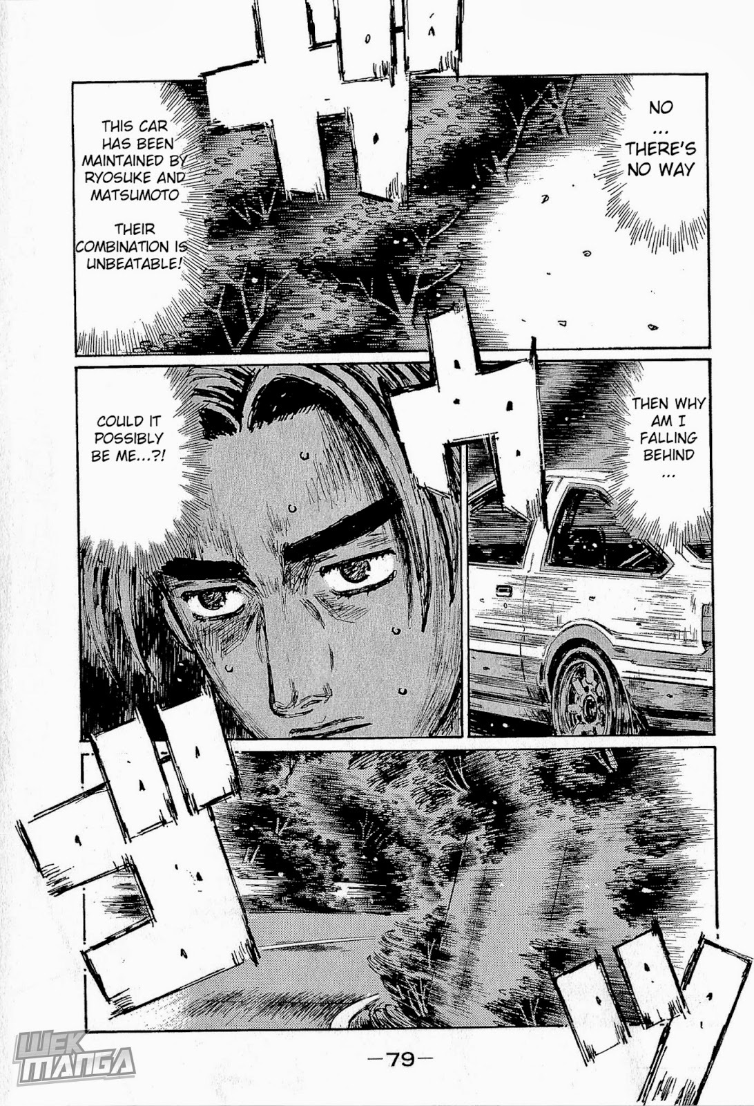 Initial D Chapter 677 page 5 - Chapter 677