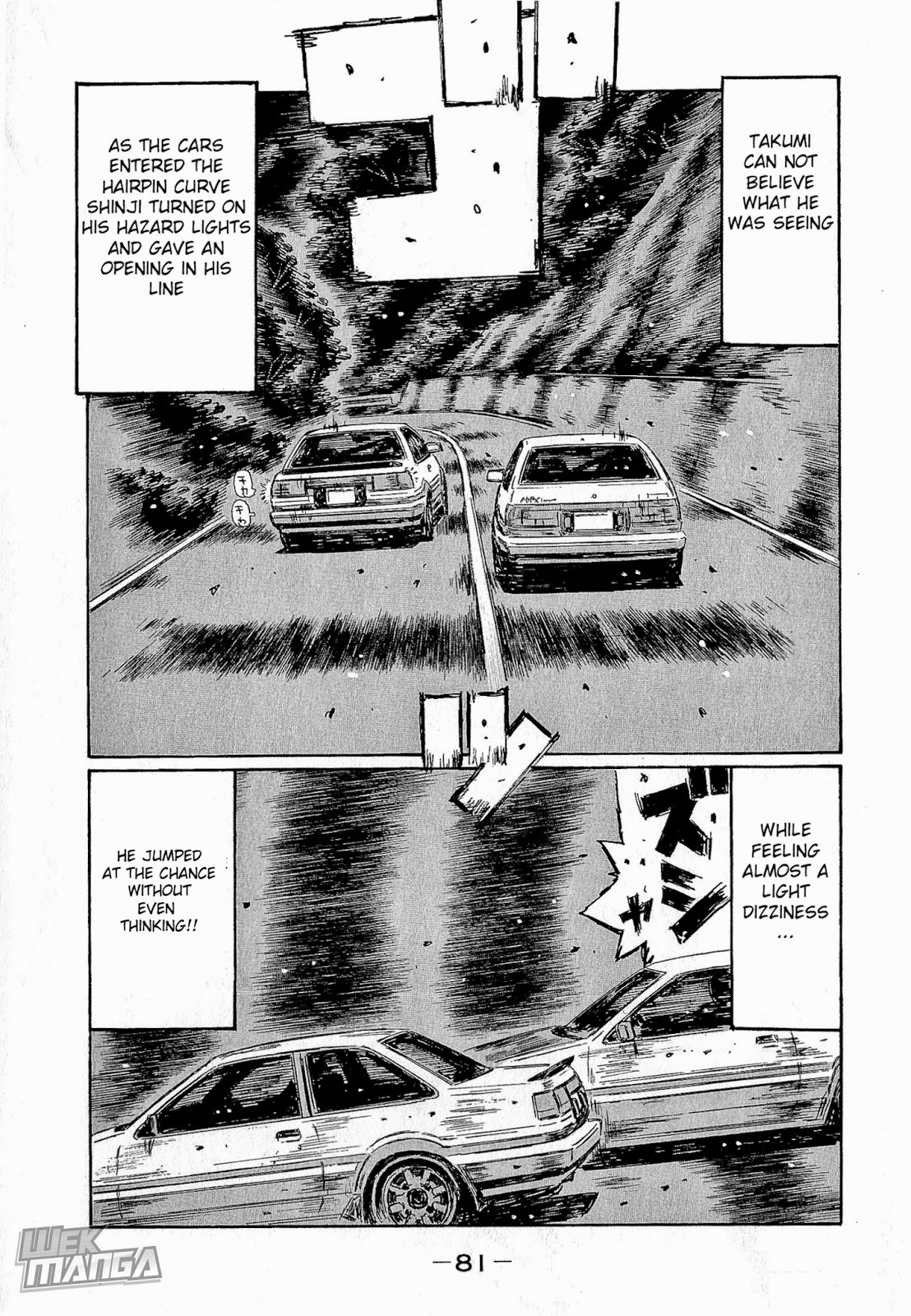 Initial D Chapter 677 page 7 - Chapter 677