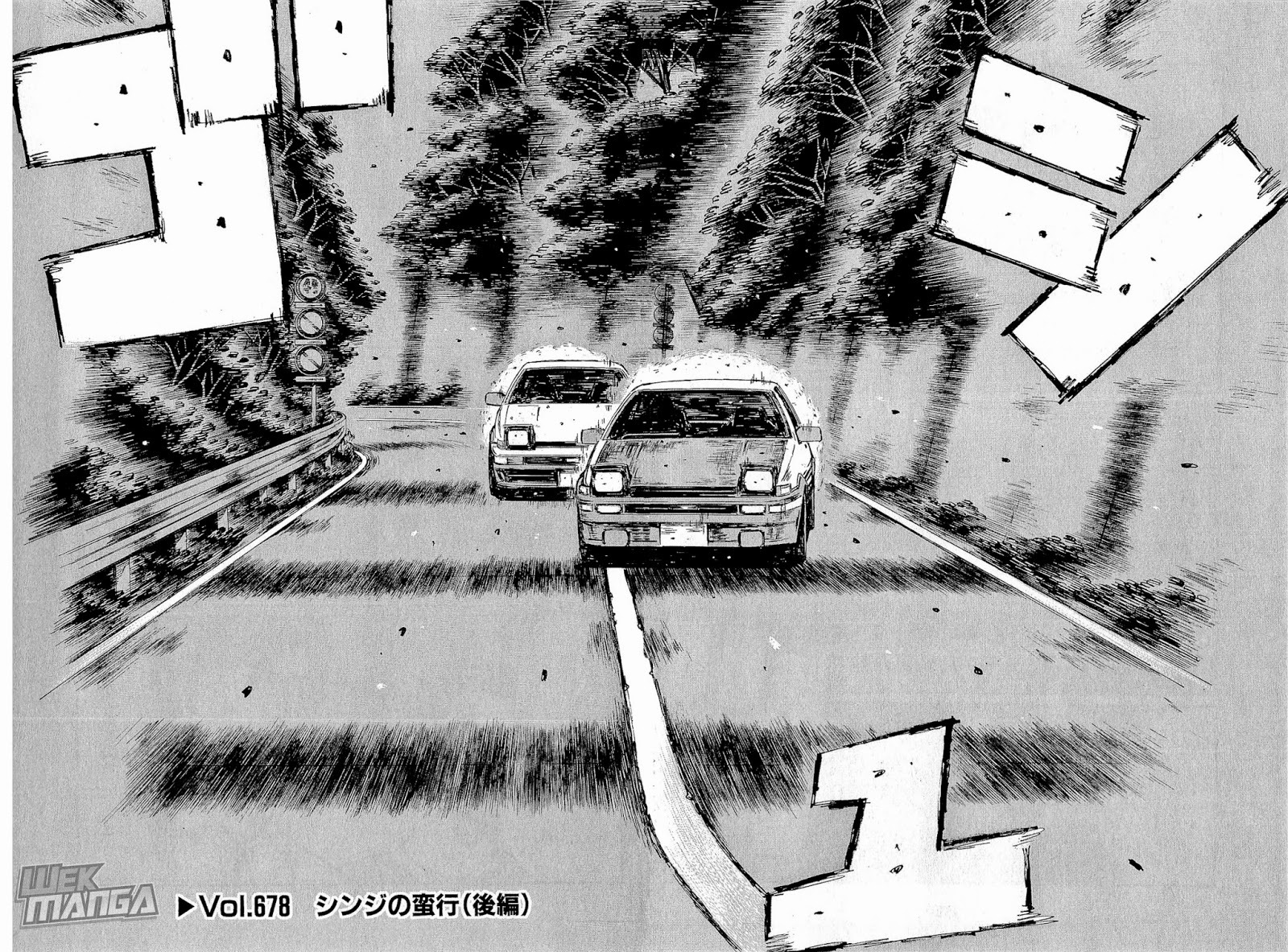 Initial D Chapter 678 page 3 - Chapter 678