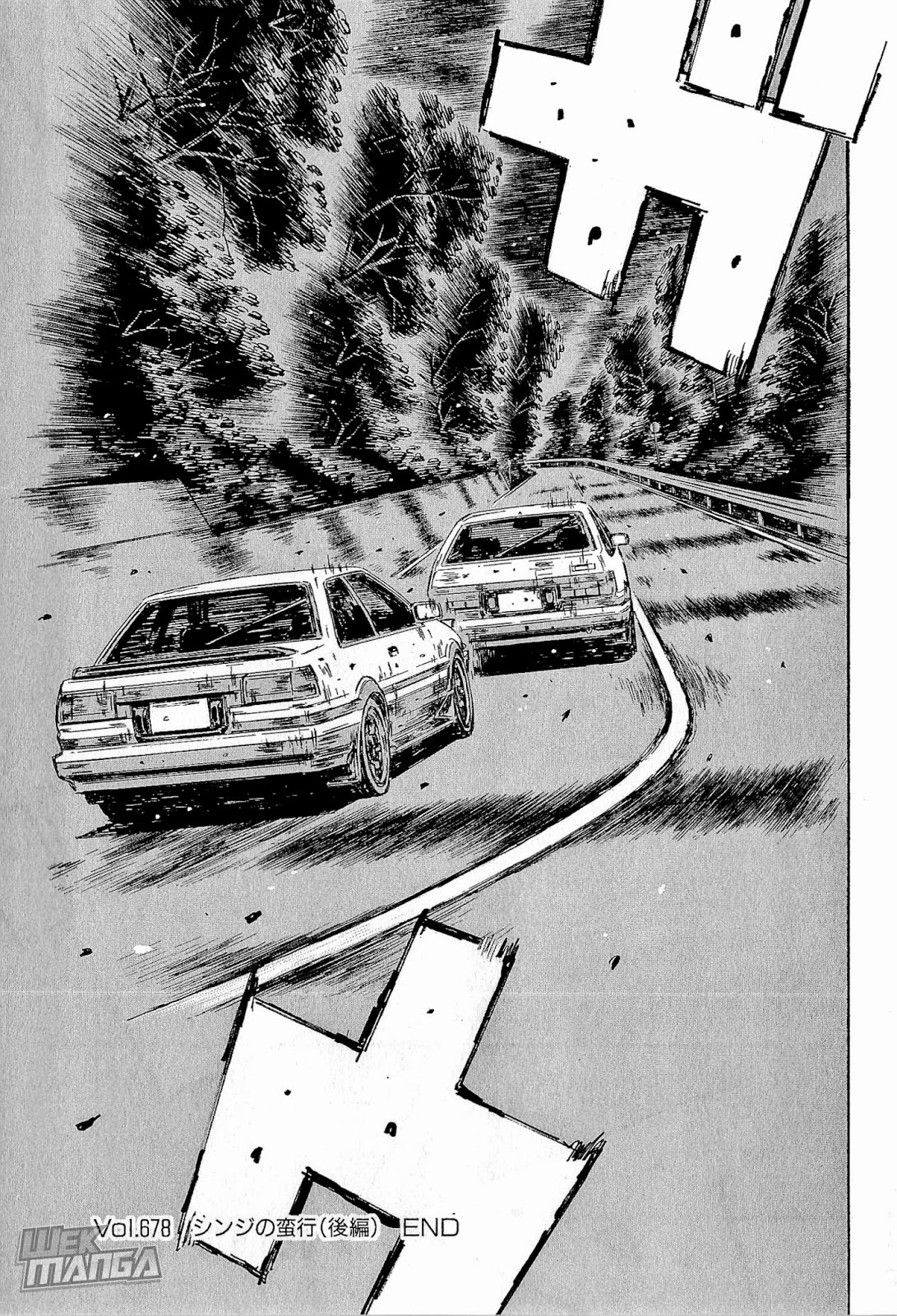 Initial D Chapter 678 page 9 - Chapter 678