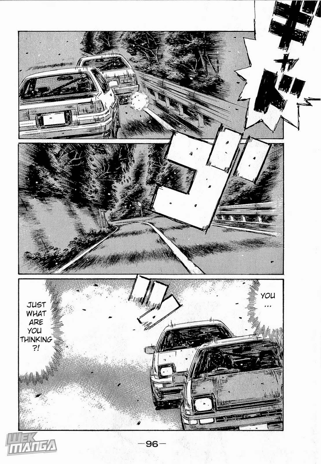 Initial D Chapter 679 page 4 - Chapter 679