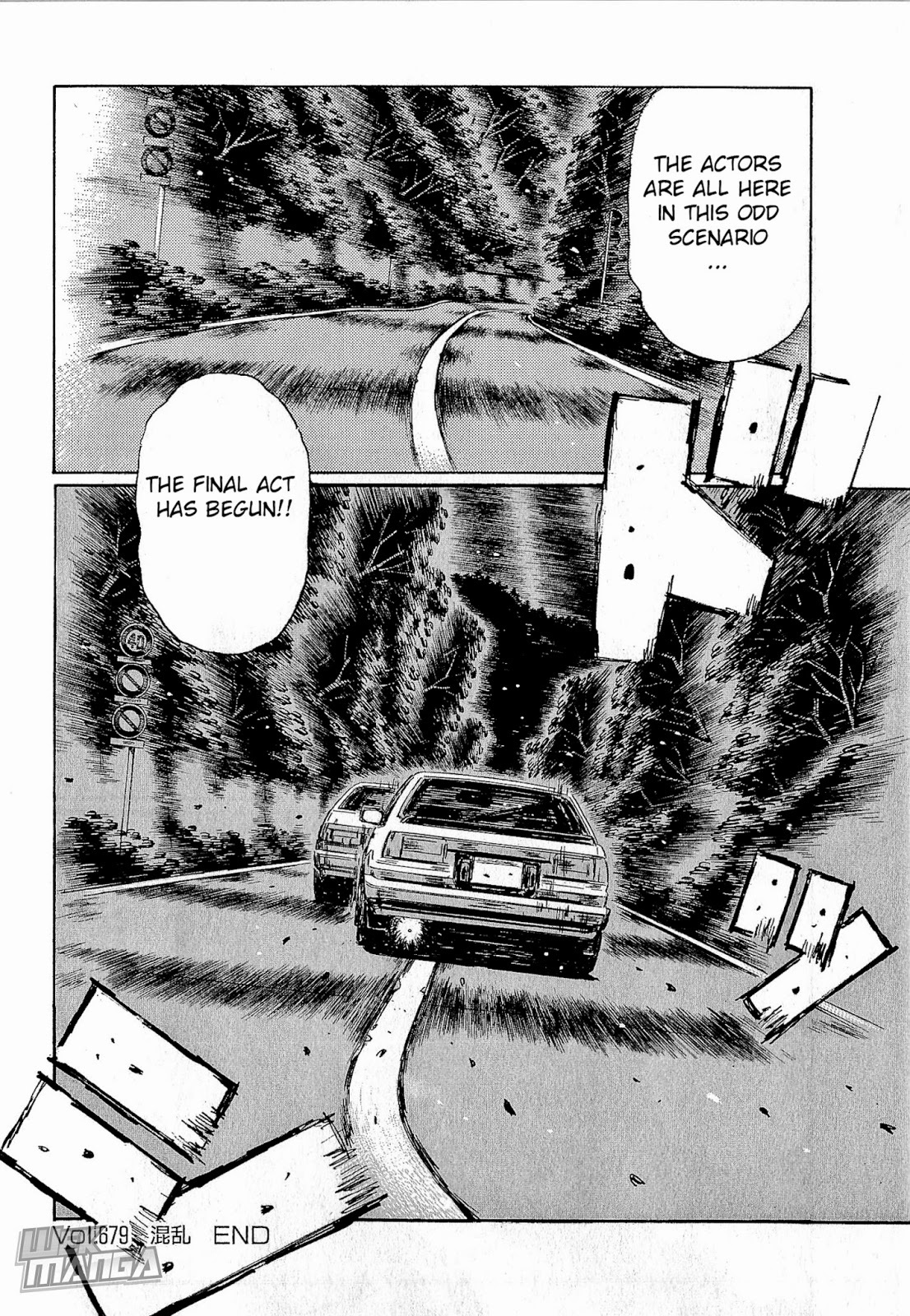 Initial D Chapter 679 page 8 - Chapter 679
