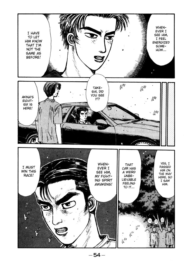 Initial D Chapter 68 page 10 - Chapter 68