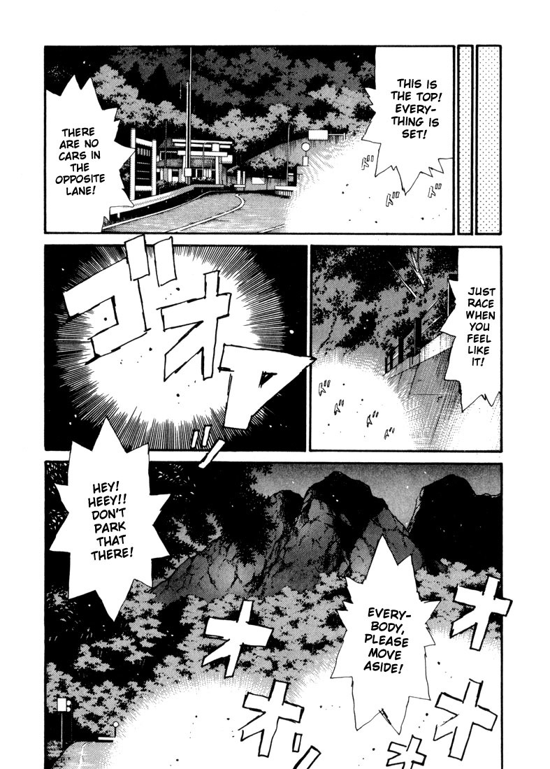 Initial D Chapter 68 page 11 - Chapter 68