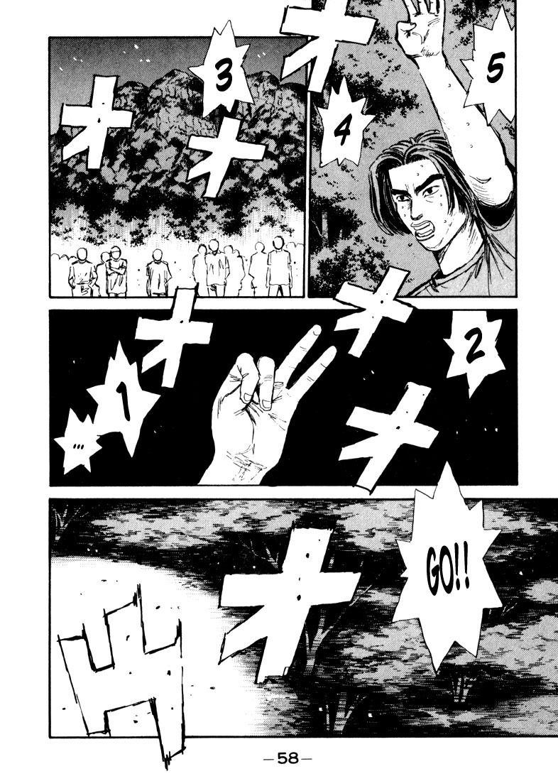 Initial D Chapter 68 page 13 - Chapter 68