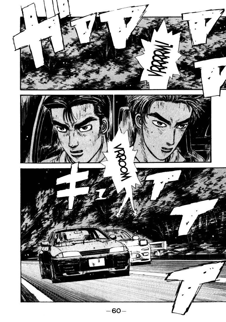 Initial D Chapter 68 page 15 - Chapter 68
