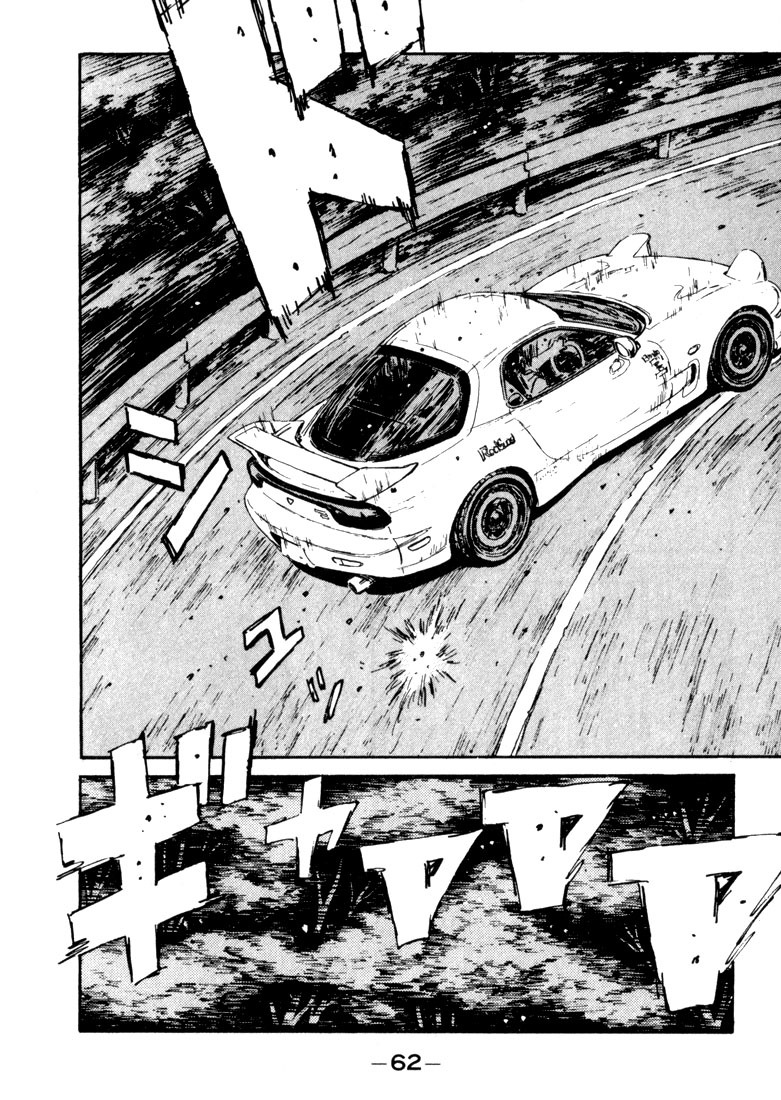 Initial D Chapter 68 page 17 - Chapter 68