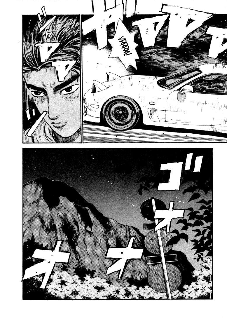 Initial D Chapter 68 page 19 - Chapter 68