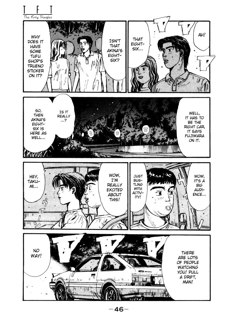 Initial D Chapter 68 page 2 - Chapter 68