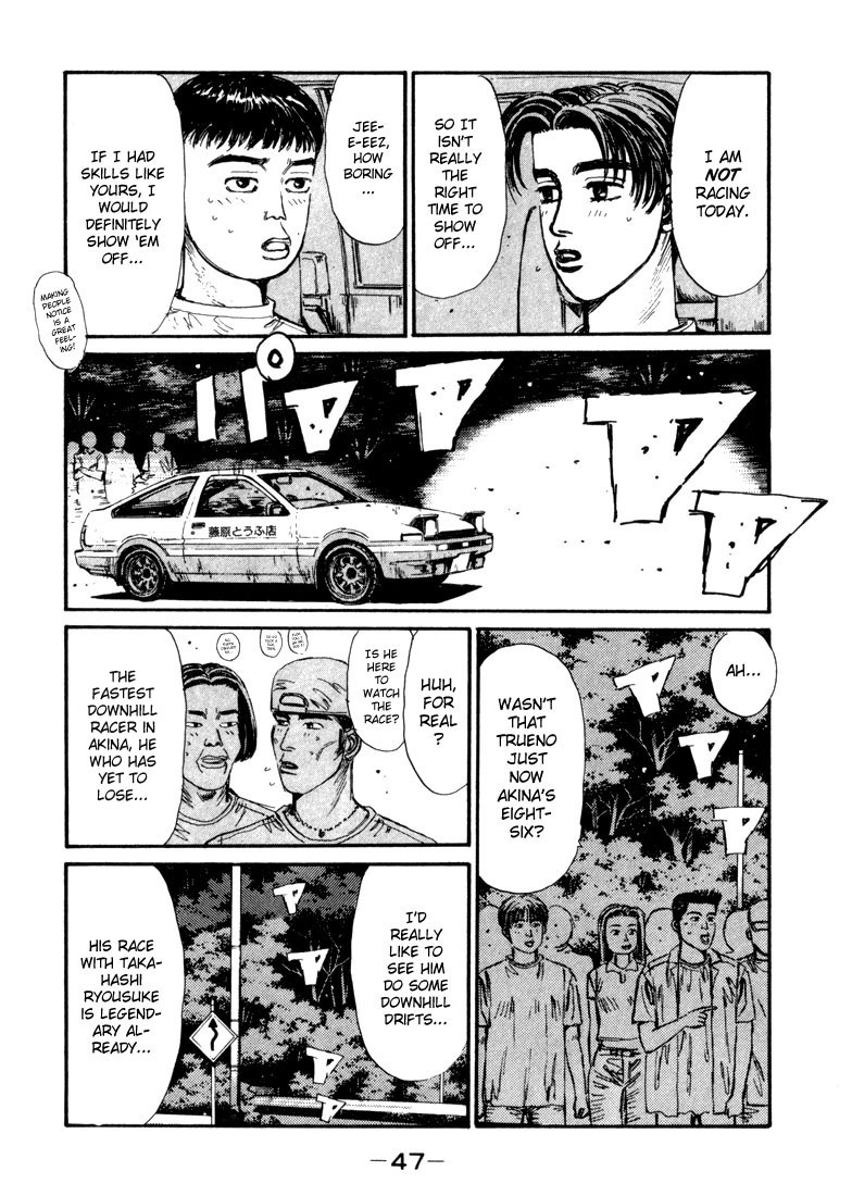 Initial D Chapter 68 page 3 - Chapter 68