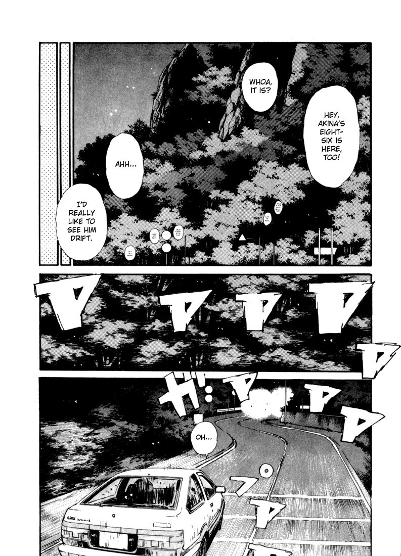 Initial D Chapter 68 page 4 - Chapter 68