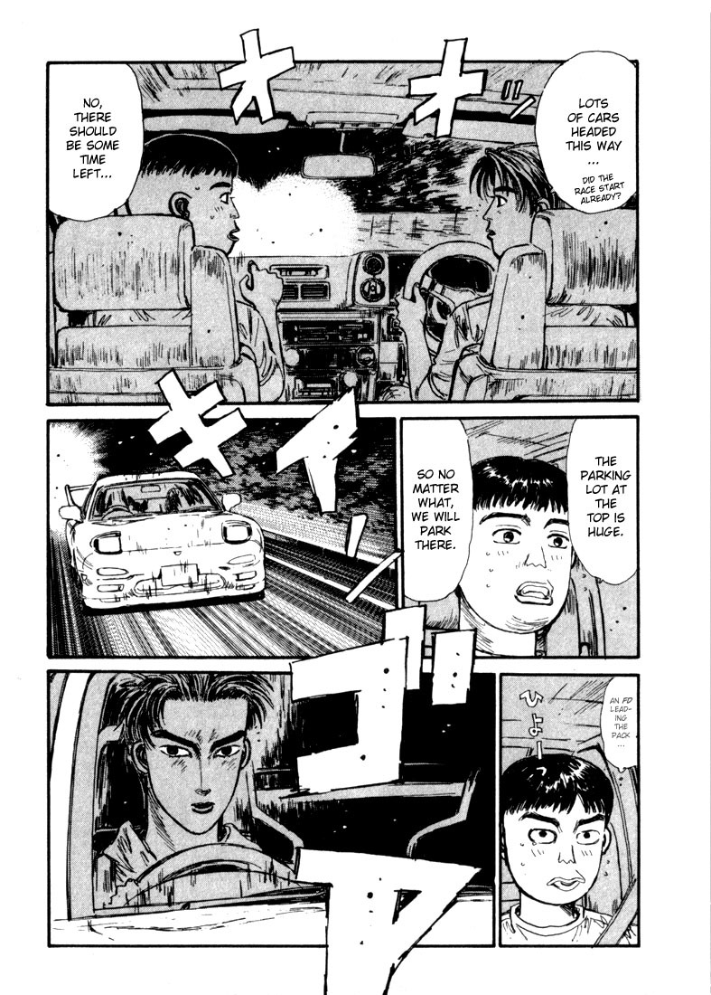 Initial D Chapter 68 page 5 - Chapter 68