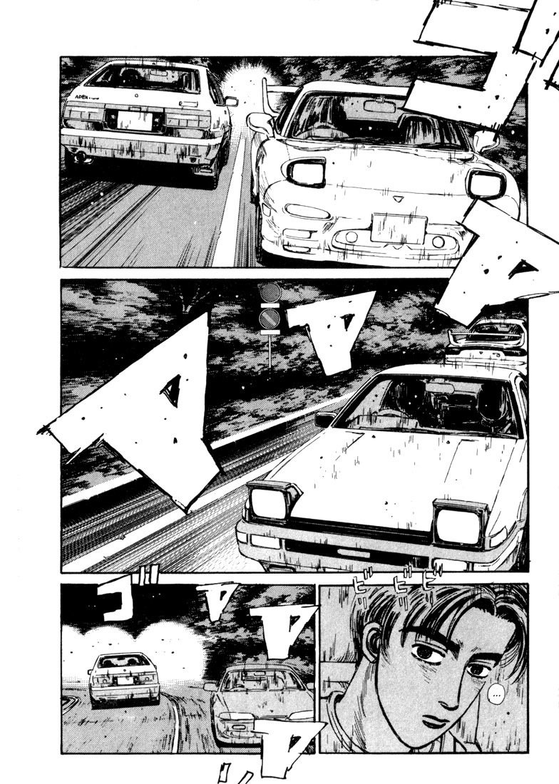 Initial D Chapter 68 page 6 - Chapter 68