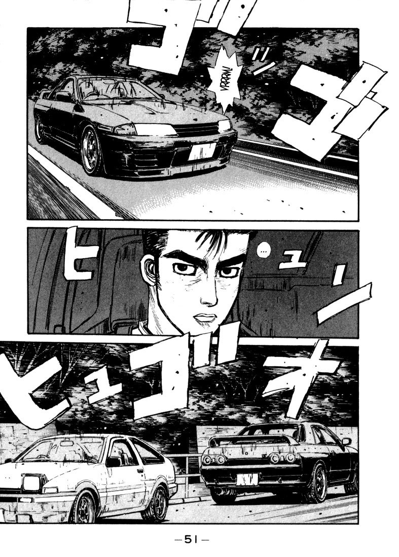 Initial D Chapter 68 page 7 - Chapter 68