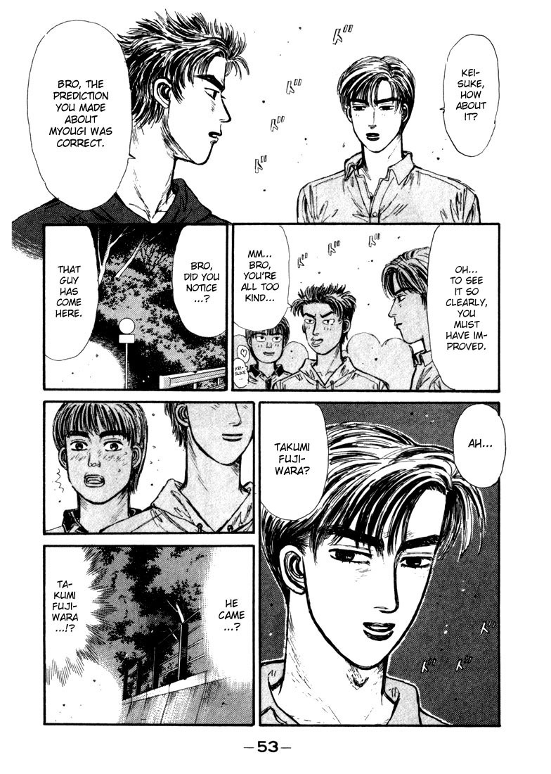 Initial D Chapter 68 page 9 - Chapter 68