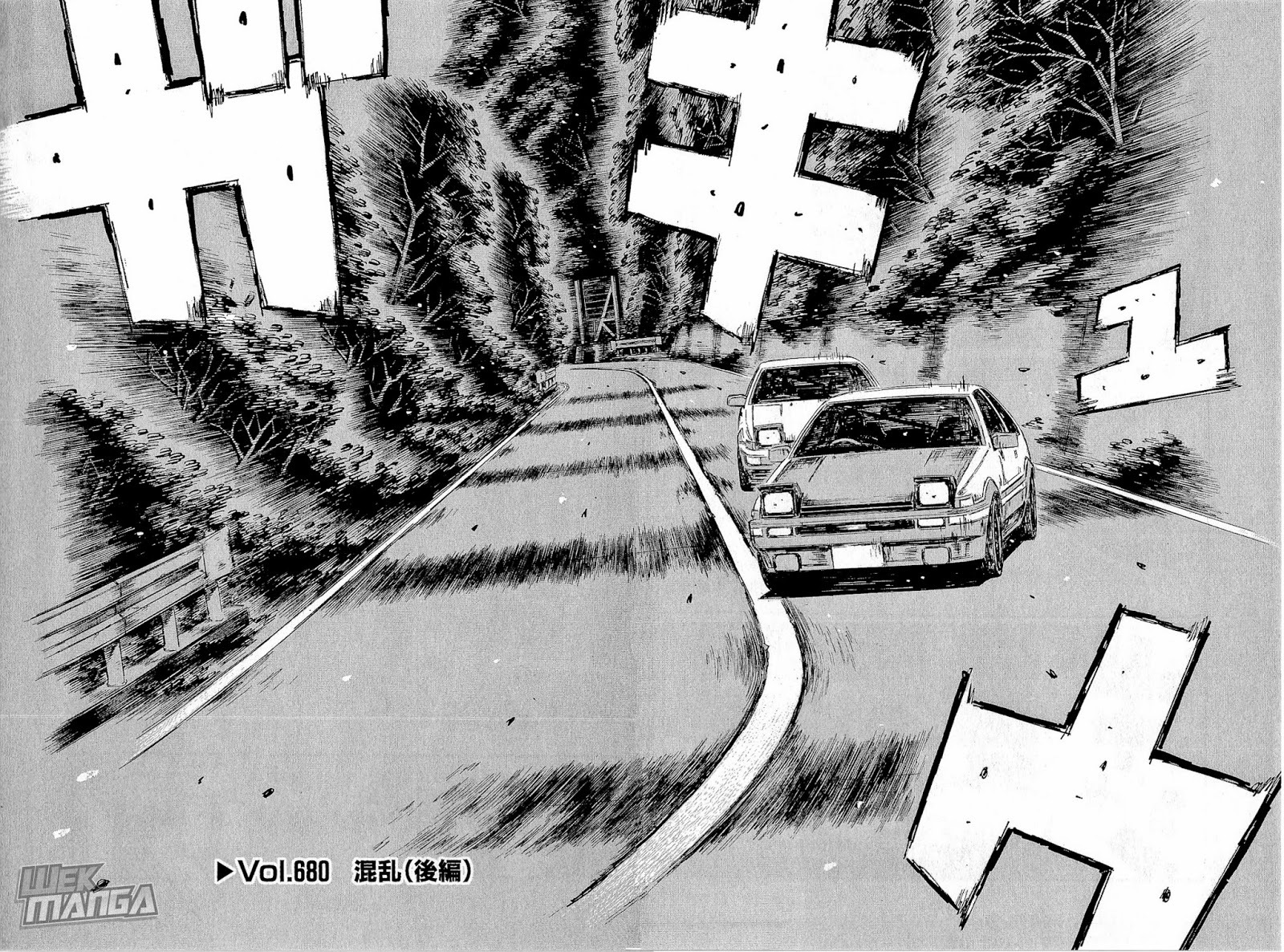 Initial D Chapter 680 page 3 - Chapter 680