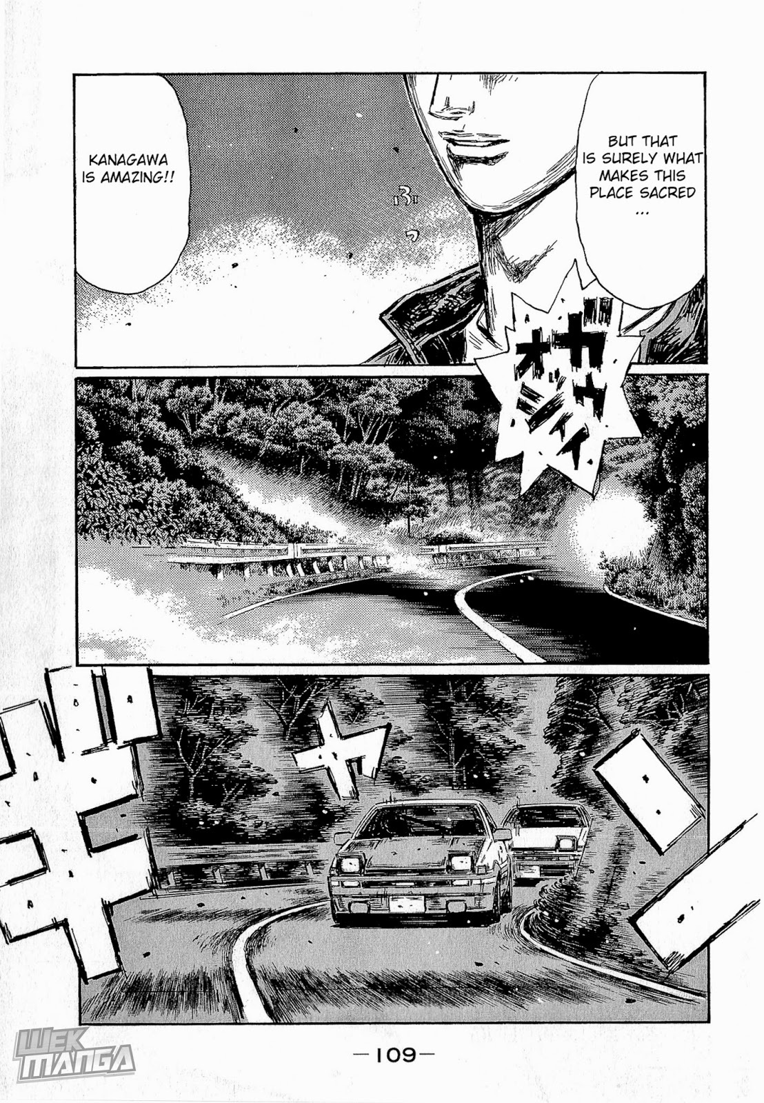 Initial D Chapter 680 page 9 - Chapter 680