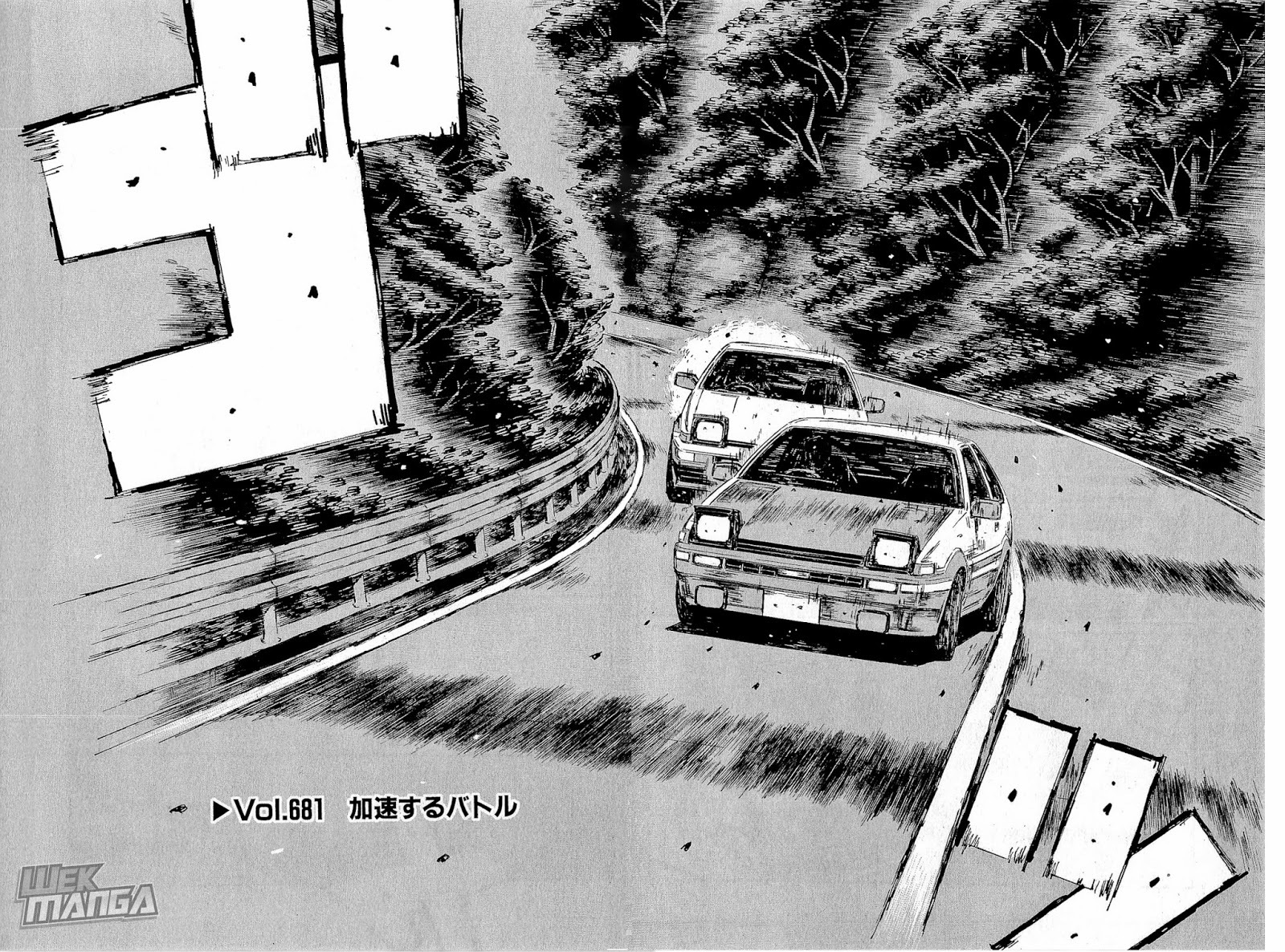 Initial D Chapter 681 page 3 - Chapter 681
