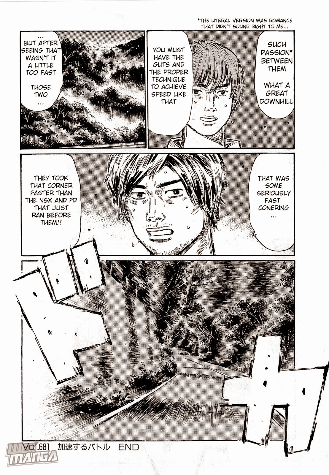 Initial D Chapter 681 page 8 - Chapter 681