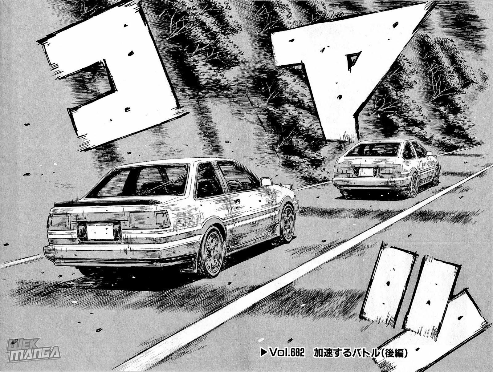 Initial D Chapter 682 page 3 - Chapter 682