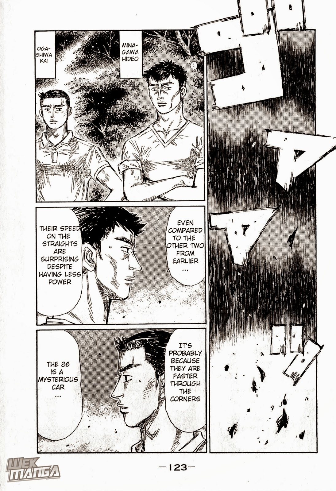 Initial D Chapter 682 page 5 - Chapter 682