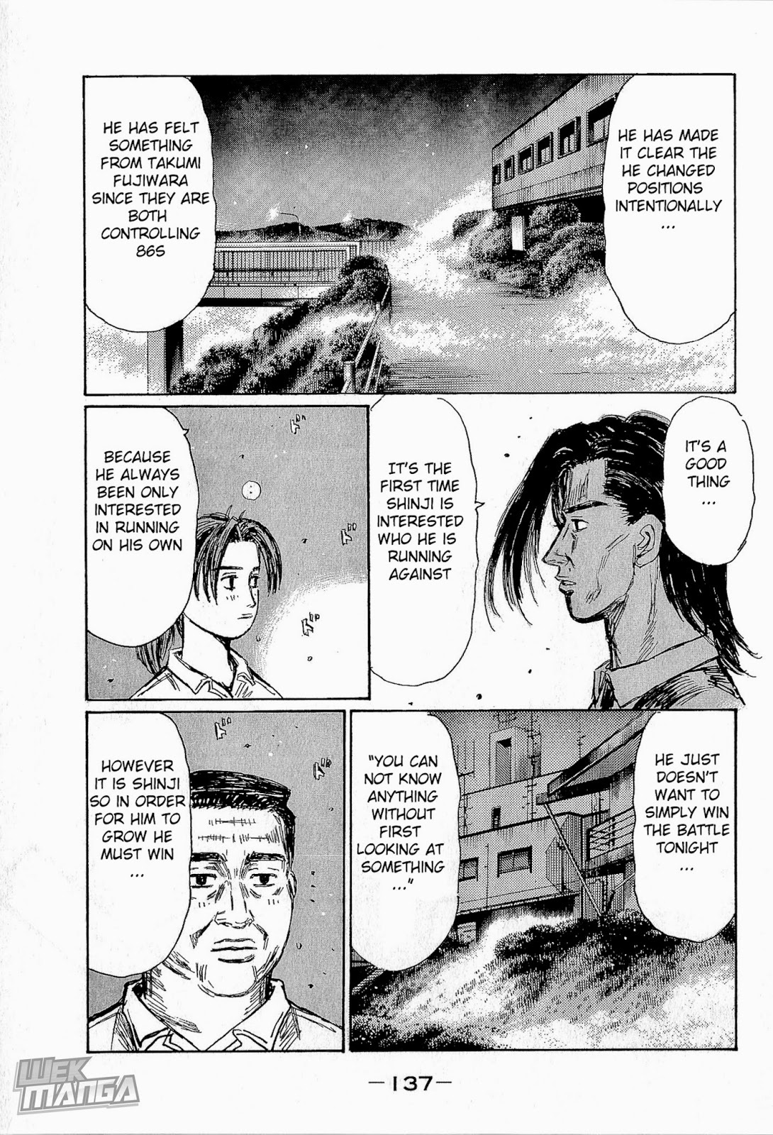 Initial D Chapter 684 page 3 - Chapter 684