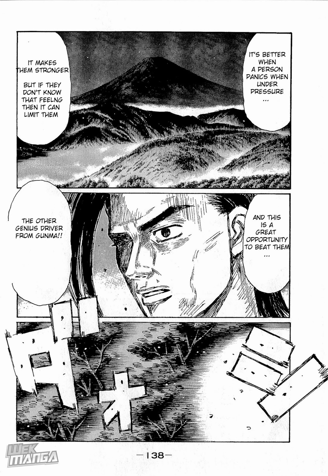 Initial D Chapter 684 page 4 - Chapter 684