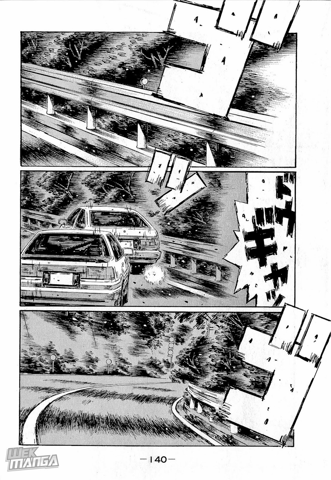 Initial D Chapter 684 page 6 - Chapter 684