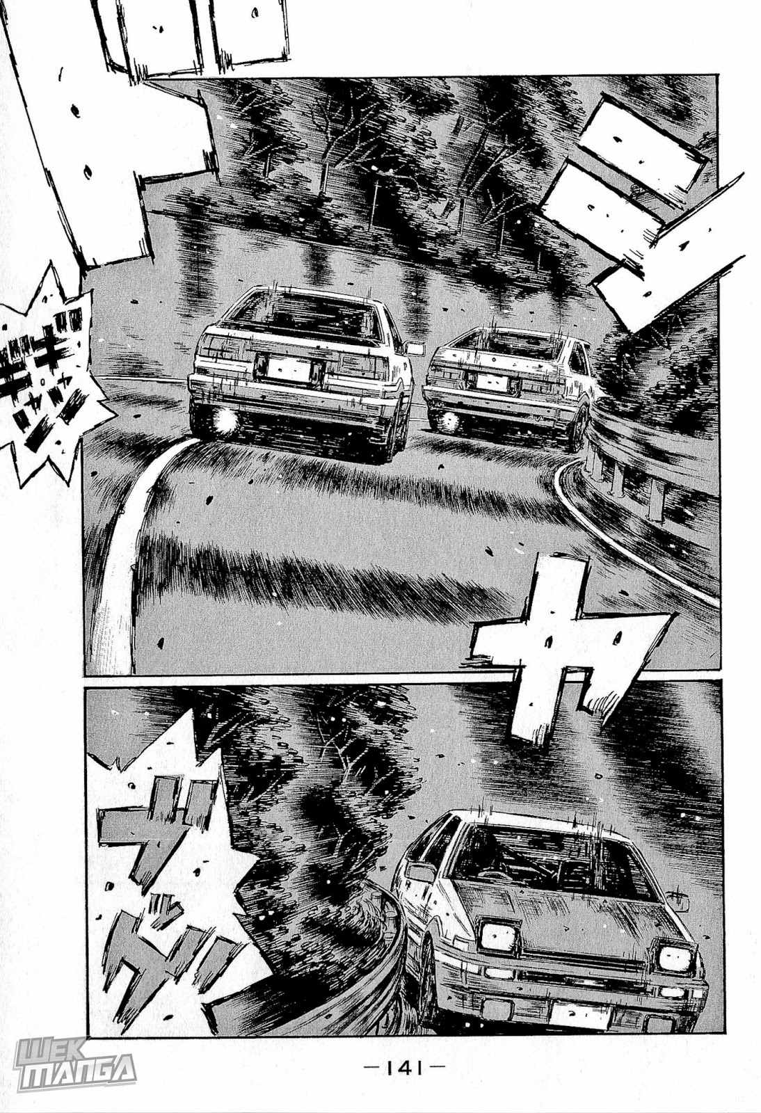 Initial D Chapter 684 page 7 - Chapter 684