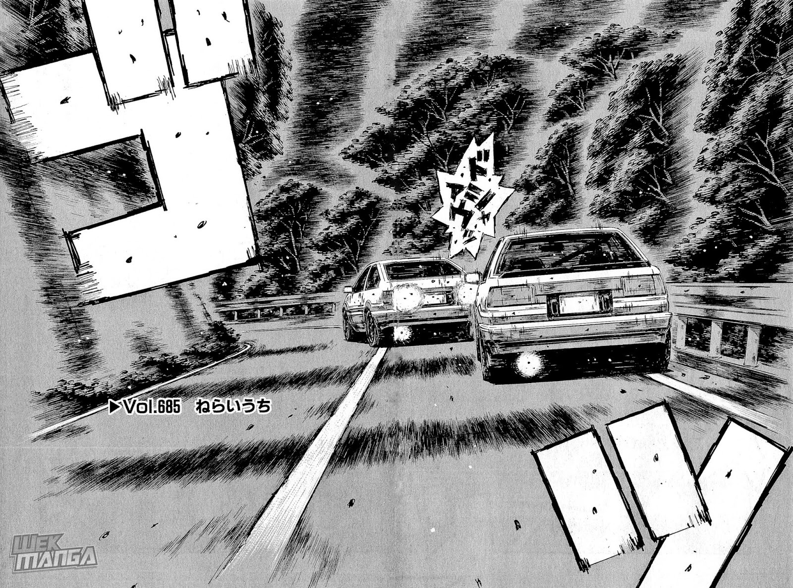 Initial D Chapter 685 page 3 - Chapter 685