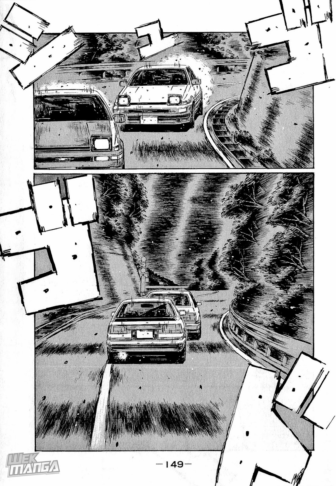 Initial D Chapter 685 page 5 - Chapter 685