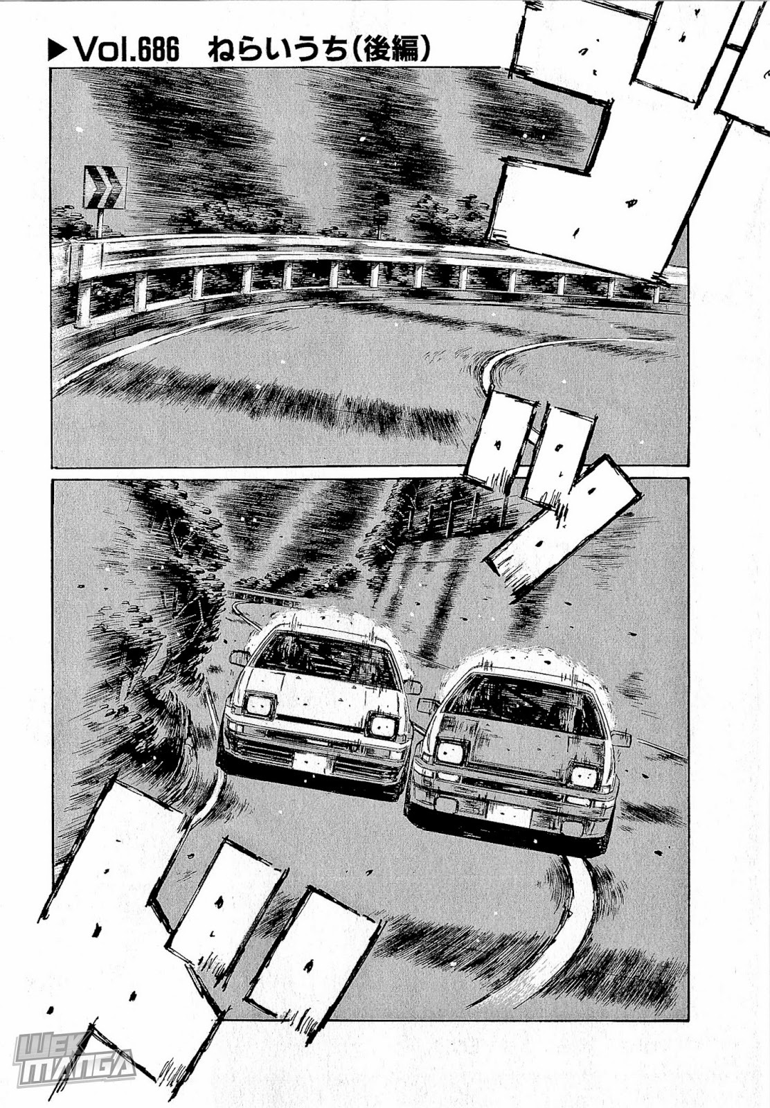 Initial D Chapter 686 page 2 - Chapter 686