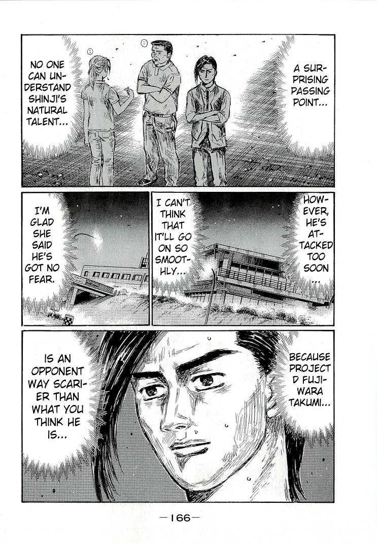 Initial D Chapter 687 page 10 - Chapter 687: Turning Point