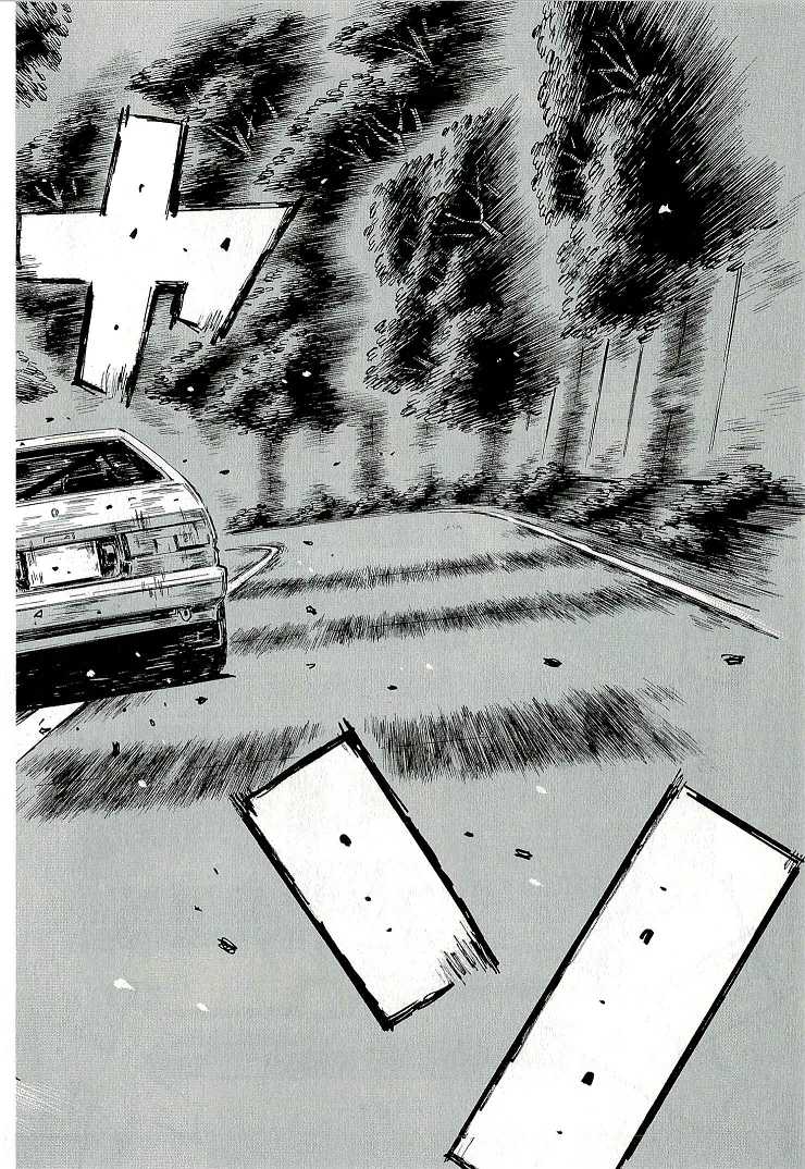 Initial D Chapter 687 page 12 - Chapter 687: Turning Point
