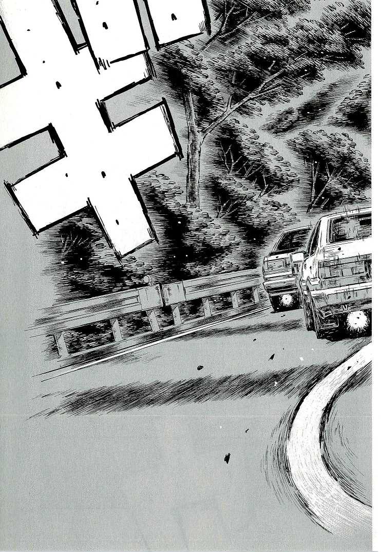Initial D Chapter 687 page 13 - Chapter 687: Turning Point