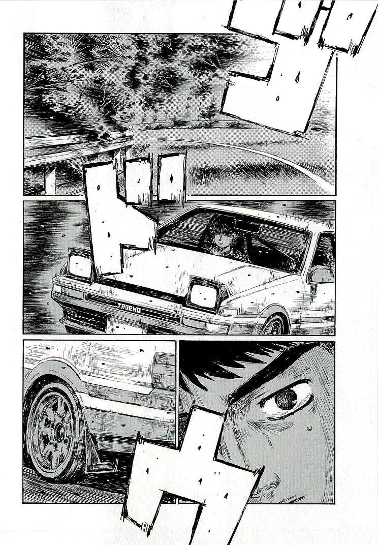 Initial D Chapter 687 page 14 - Chapter 687: Turning Point