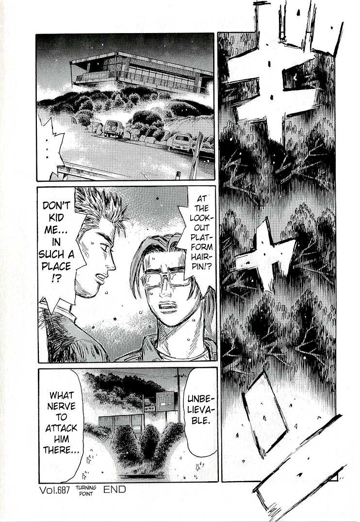 Initial D Chapter 687 page 15 - Chapter 687: Turning Point