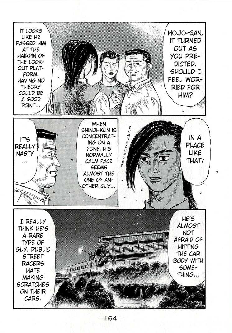Initial D Chapter 687 page 8 - Chapter 687: Turning Point