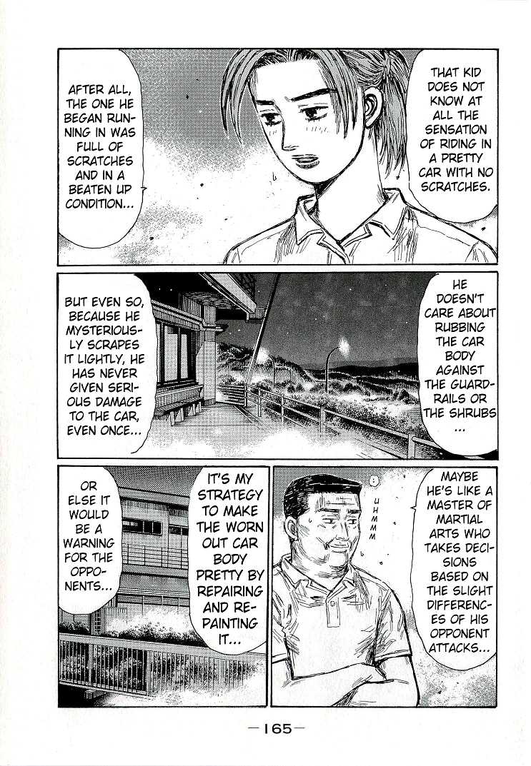 Initial D Chapter 687 page 9 - Chapter 687: Turning Point