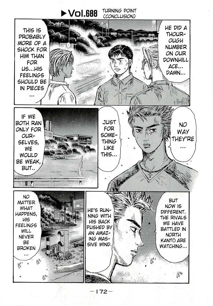 Initial D Chapter 688 page 1 - Chapter 688: Turning Point (Conclusion)