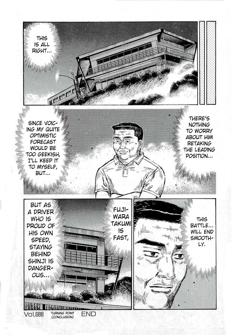 Initial D Chapter 688 page 10 - Chapter 688: Turning Point (Conclusion)
