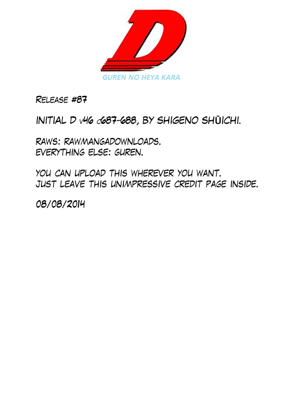 Initial D Chapter 688 page 11 - Chapter 688: Turning Point (Conclusion)